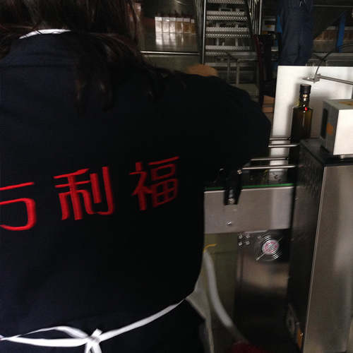 生產(chǎn)車(chē)間