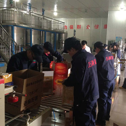 生產(chǎn)車(chē)間